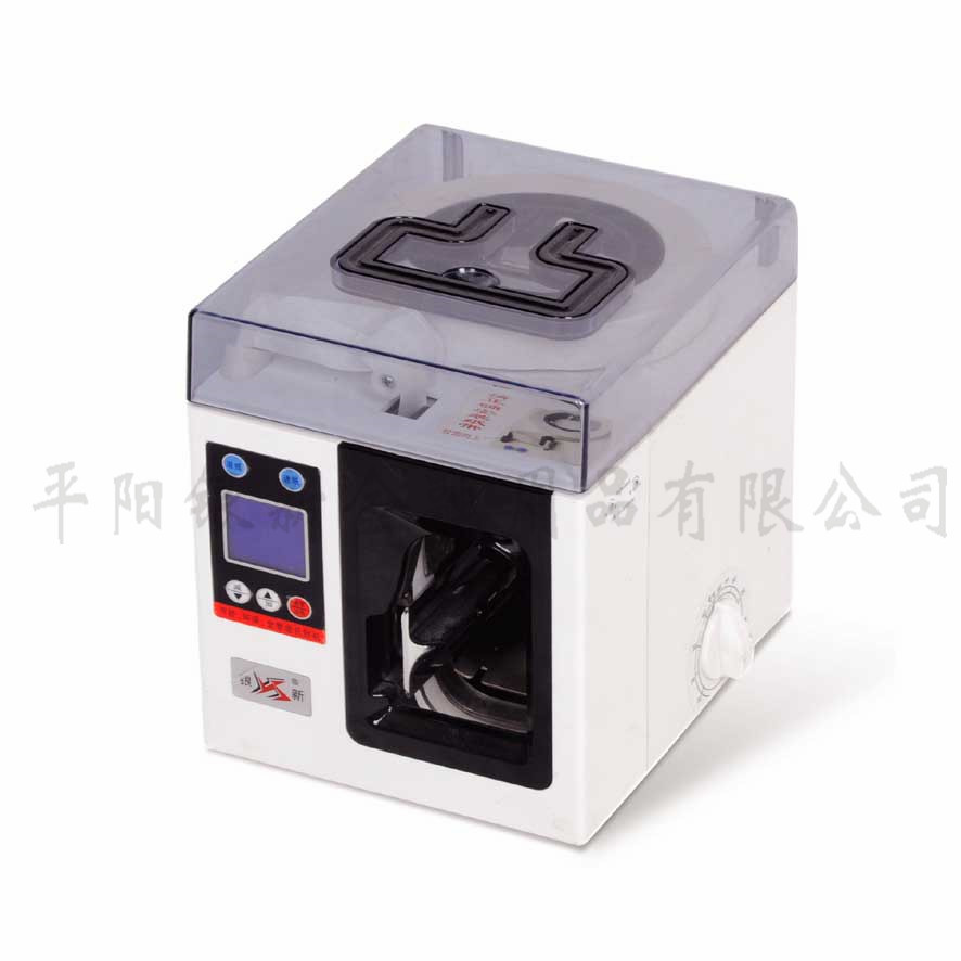 Automatic Banknote Banding Machine Strapping For Paper Money Collecting
