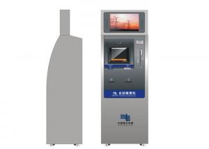 China Foreign Currency Exchange, Note Printing, Bill payment Bank Loby Dual Screen Kiosk on sale