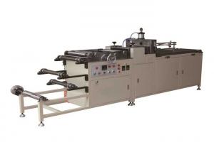 Quality 1-5 Layer Oil Filter Making Machine Knife Pleating  20-120pleats/Min wholesale