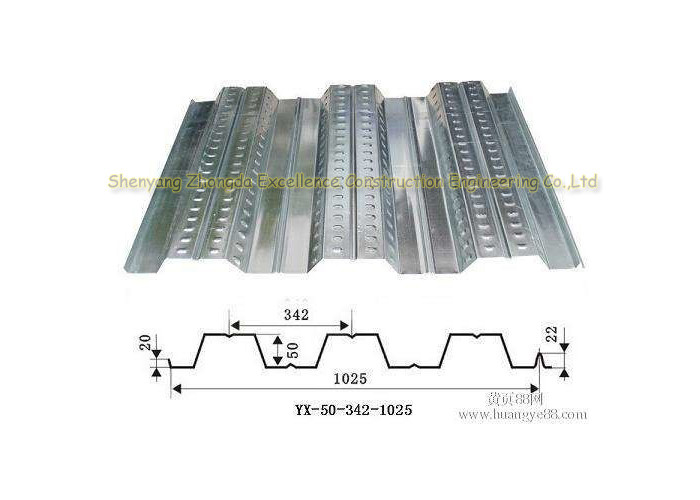China Custom Galvanized Steel Composite Floor Deck Sheet For Multi Story Buildings on sale
