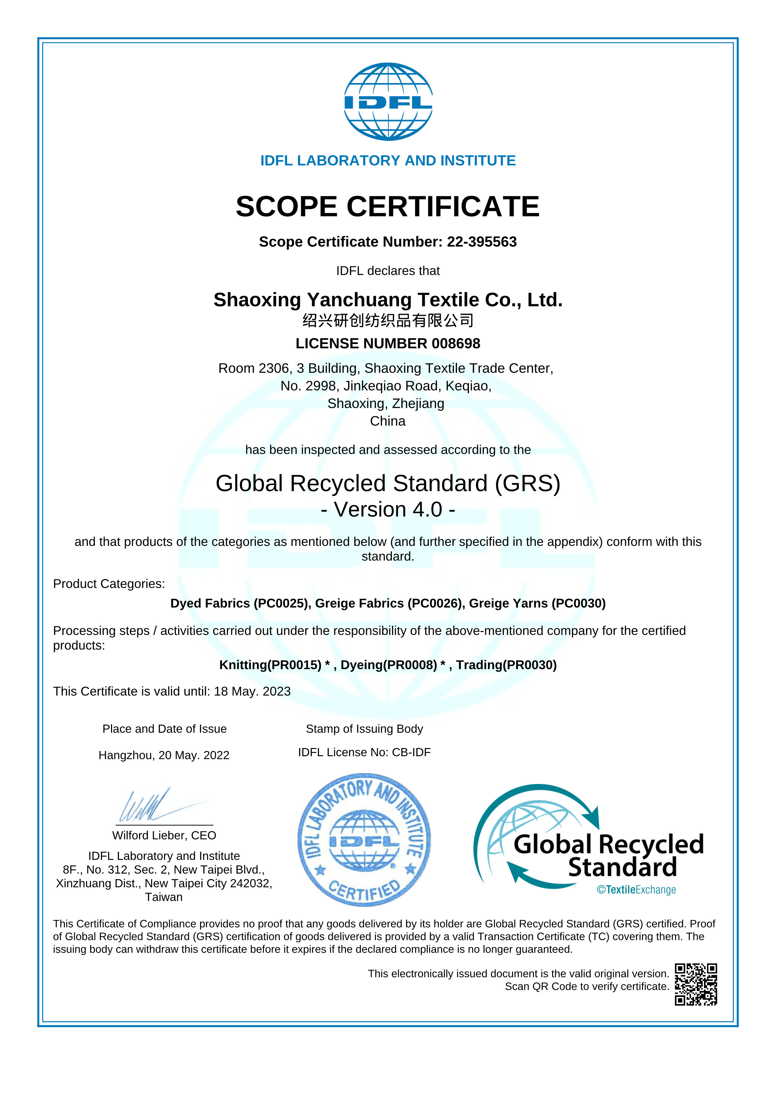 Shanghai Alanna international Co.,Ltd Certifications