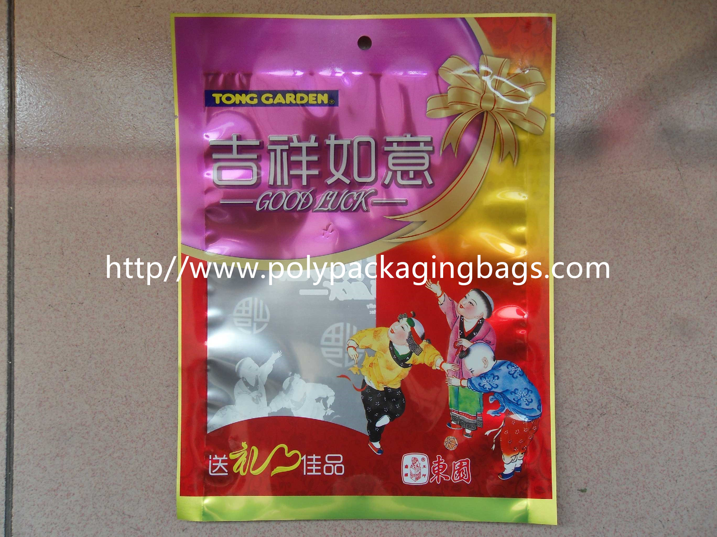 China Customized Food Packaging Clear Plastic Ziplock Bags for Cookies / Dry Fish on sale