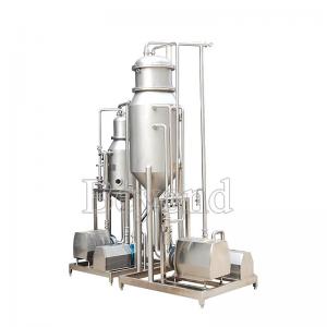 Quality Extractor Concentrator Dairy Processing Plant Automatic Industrial Stainless Steel wholesale