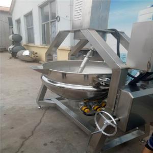 Quality Vertical Automatic Wok Machine Stainless Steel Material High Efficiency wholesale