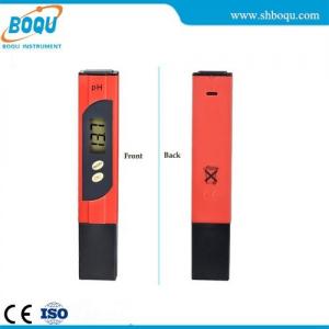 China PH-1 digital pen type ph meter for water analyzer measuring 1-14pH on sale