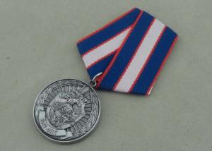 Quality Antique Silver Government Short Ribbon Medals , Awards Medallions With Brass Material wholesale