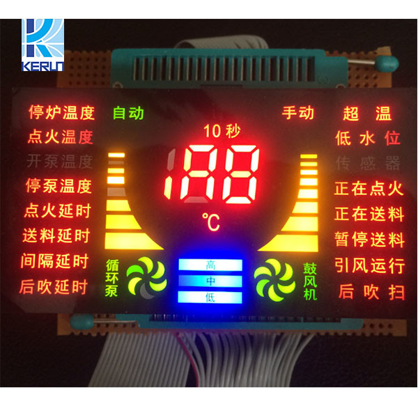 Quality Full Color Round 7 Segment LED Displays OEM ODM Available wholesale