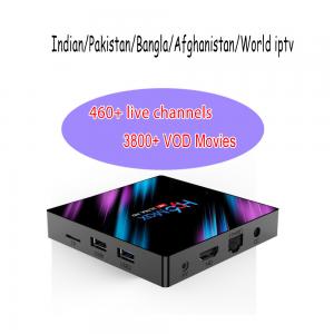 Quality Indian iptv subscription box test iptv provide 3 days free test for indian channels wholesale