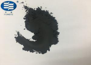 Cobalt Black Pigment Powder , Daily Use Dry Pigment Powder with Blue Phase