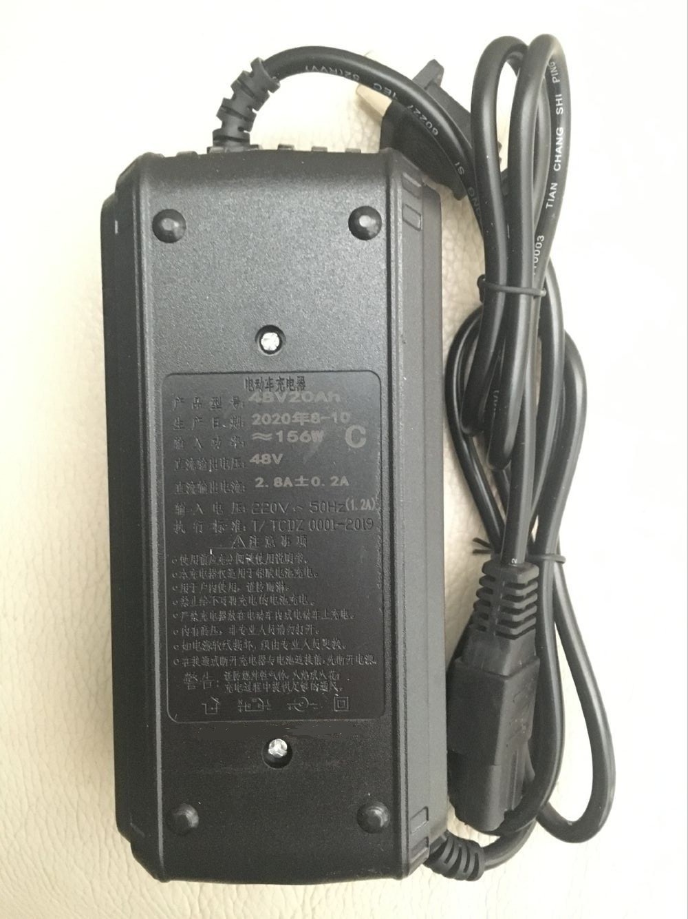 Quality lead acid battery smart charger with auto turn off function 48v 12ah 48v 20ah 48v 32ah 60v 20ah wholesale