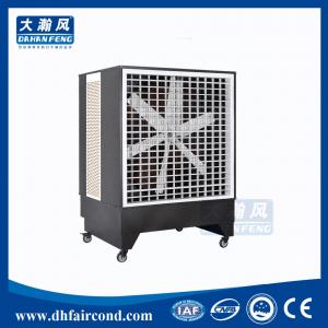 Quality DHF KT-40BS portable air cooler/ evaporative cooler/ swamp cooler/ air conditioner wholesale