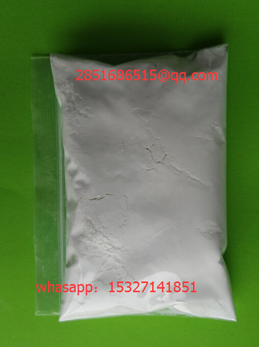 Quality EXE Cas 107868-30-4 Exemestane White Crystal Powder wholesale