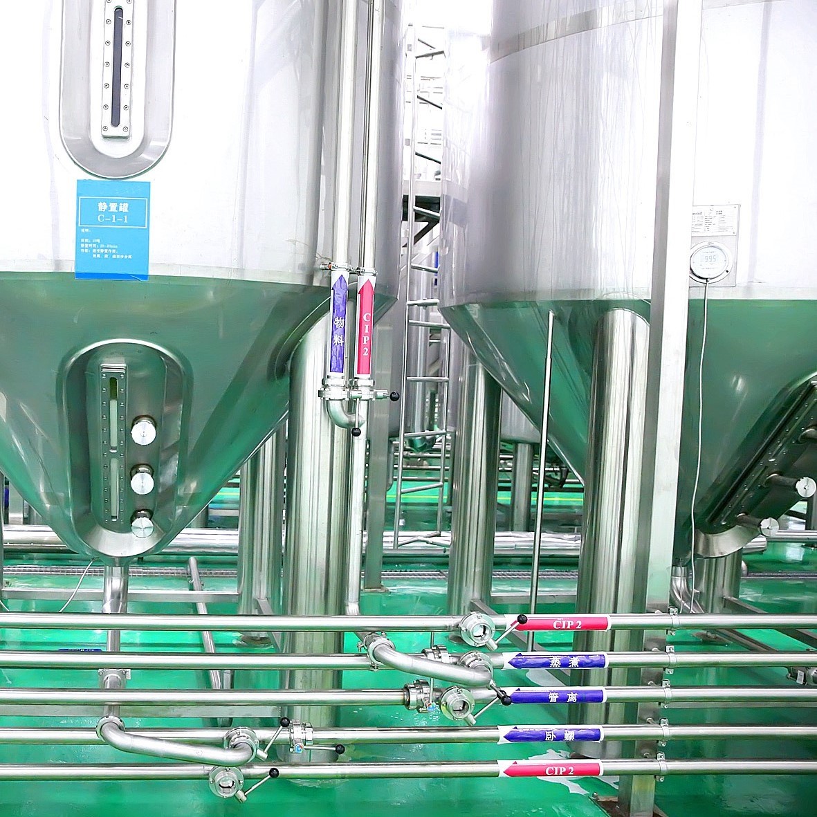Quality Customized Cosmetics Medical Foods Molecule Peptide Production Line wholesale