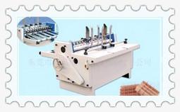 Quality 400*900mm carton automatic leaving board machine wholesale