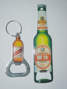 Quality Hot-selling Beer Openers With Logo Printing wholesale