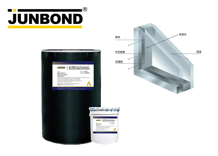 Quality Junbond two Components glass insulating polysulfide sealant silicone sealant bulk sealant for sale wholesale
