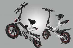 Quality Electric Compact Folding Bike , Lightweight Fold Up Cycles Eco - Friendly wholesale
