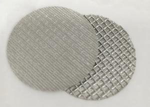 Quality Ss Sintered Wire Mesh Air Filter Backwash Perforated Bushfire Homes Balcony Protecting wholesale