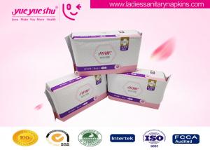 Quality Ladies Use High Grade Sanitary Napkins , Pearl Cotton Surface Menstrual Period Pads wholesale