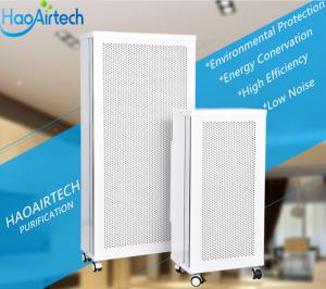 Quality High Air Volume HEPA Filter Air Puirifer H13 With Silent Universal Wheel wholesale