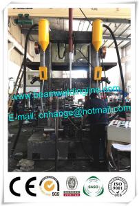 China Automatic H Beam Production Line , H Beam Assembling Welding Straightening Machine on sale