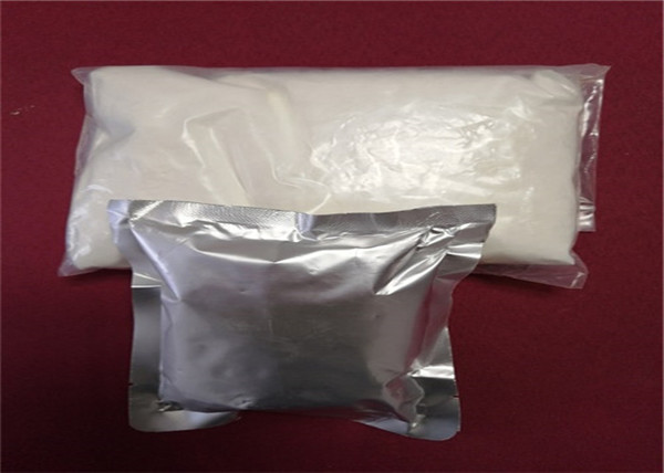 Quality Miconazole Nitrate White Antifungal Raw Material Powder CAS No 22832-87-7 wholesale