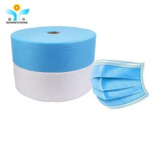China Spunbond Non Woven Fabric Rolls PP nonwoven fabric for facemask on sale