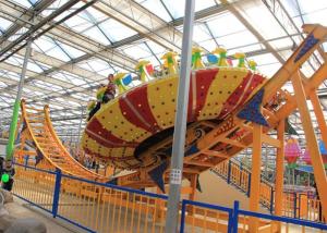 Quality Frp Material Amusement Park Machines , Thrilling Flying Ufo Disko Rides wholesale