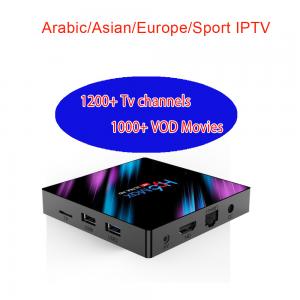 Quality vod Arabic iptv european asian africa global media player smart tv 4K android set top box total 1400 channels wholesale