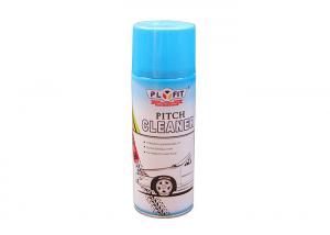 Quality Non Staining Auto Leather Cleaner 500ml Car Brake Cleaner Spray wholesale