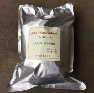 Quality Dark Brown EDDHA Fe 6% Organic Foliar Fertilizer Powder For Oranges wholesale
