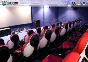 Quality Theater  5D Solution System 5D Movie Theater Motion Chairs With Water, Jet, Vibration, Leg Sweep Special Effect wholesale