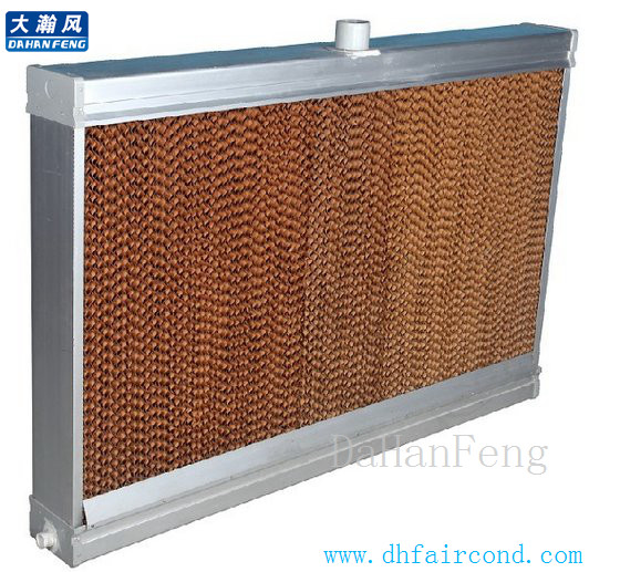 Quality DHF cooling pad/ evaporative cooling pad/ wet pad with aluminum frame wholesale