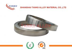 Quality ISO CuNi2/CuNi10/CuNi44 Copper Nickel Electrical Resistance Strip wholesale