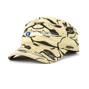 Quality Flat Embroidery Camo Military Cadet Cap Adjustable For Unisex 56-60cm wholesale