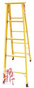 Quality FRP Insulation Ladder wholesale