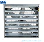 DHF Belt type 400mm exhaust fan/ blower fan/ ventilation fan motor bottom