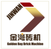 China Changsha Golden Bay Environmental Sci-Tech Co.,Ltd logo