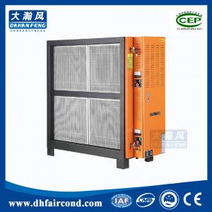 Quality best indoor electronic clean cottrell smoke electrostatic precipitator air filter cleaning wholesale