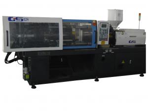 China GS128V Horizontal rubber injection molding machine on sale