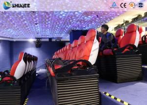 Quality 5D Movie Theater Cinema System With Projectors, Screen, Motion Chair Seat wholesale