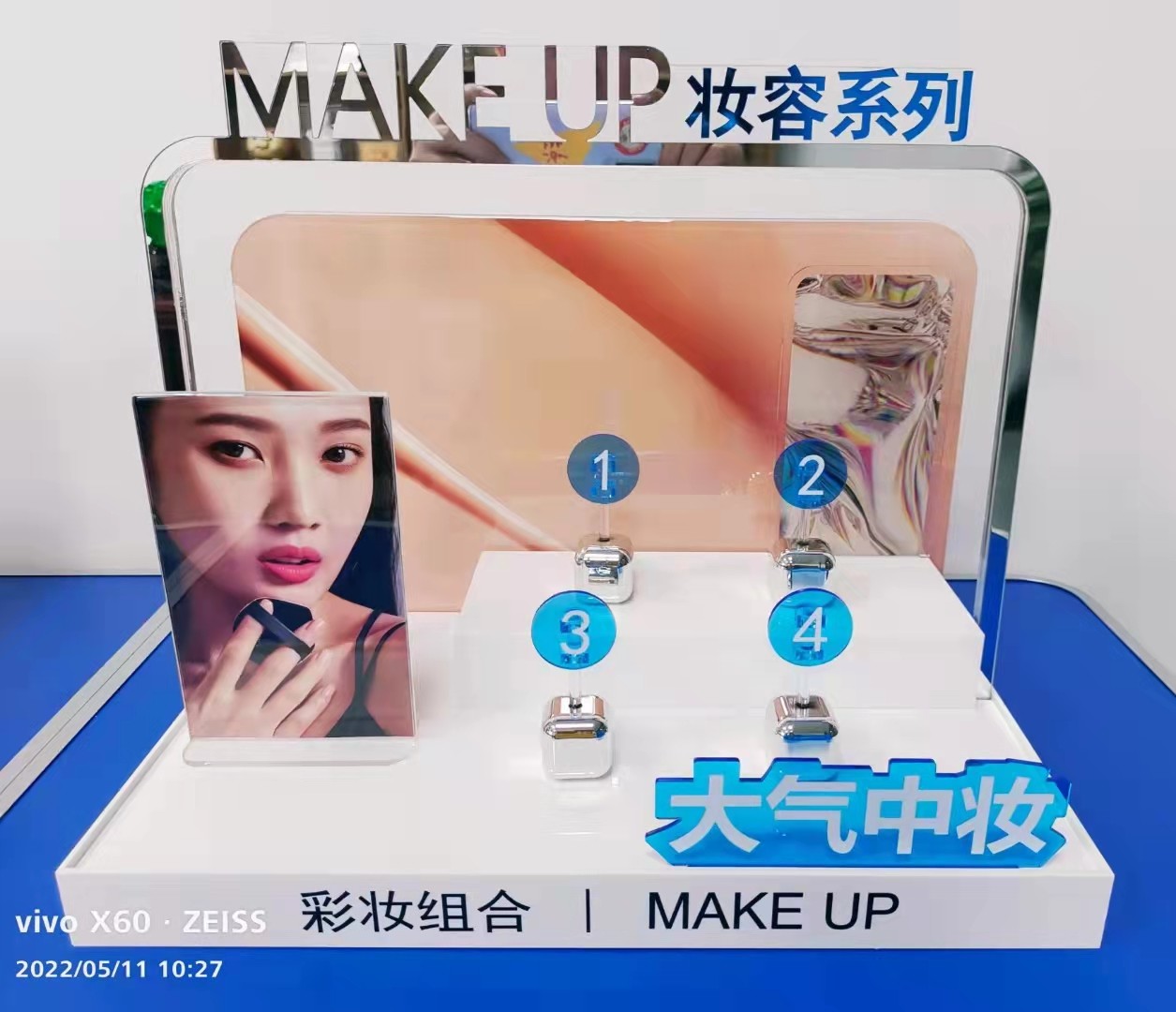 Quality PE Film Cover Acrylic Makeup Display With PMMA / Plexiglass / Perspex Material wholesale