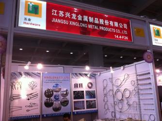 Jiangsu Xinglong Metal Products Co., Ltd