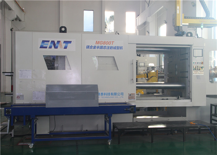 China Energy Saving Thixomolding Machine 100MPa 1500 KN Small Injection Molding Machine on sale