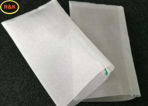 Quality Green Stitching Nylon Filter Bag / Loose Tea Filter Bags For Honey Filter wholesale
