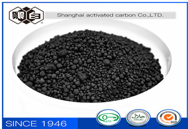 China Tear Resistance Activated Carbon Black N330 Granules Chemical Auxiliary Agent For Tyre on sale