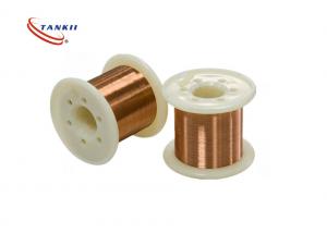 Quality Dia 0.10mm Copper Nickel Alloy Wire High Resistance Polishing Surface wholesale