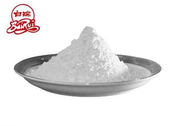 Cheap HS Code 28365000 PCC Coated Calcium Carbonate Powder High Whitness Treated for sale