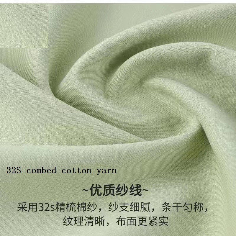 Quality Cotton air layer Fabrics with 32s Combed Cotton yarn Environmental protection dyeing high color fastness for Sports wear wholesale