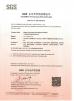 Dongguan Kingpo Technology Limited Certifications